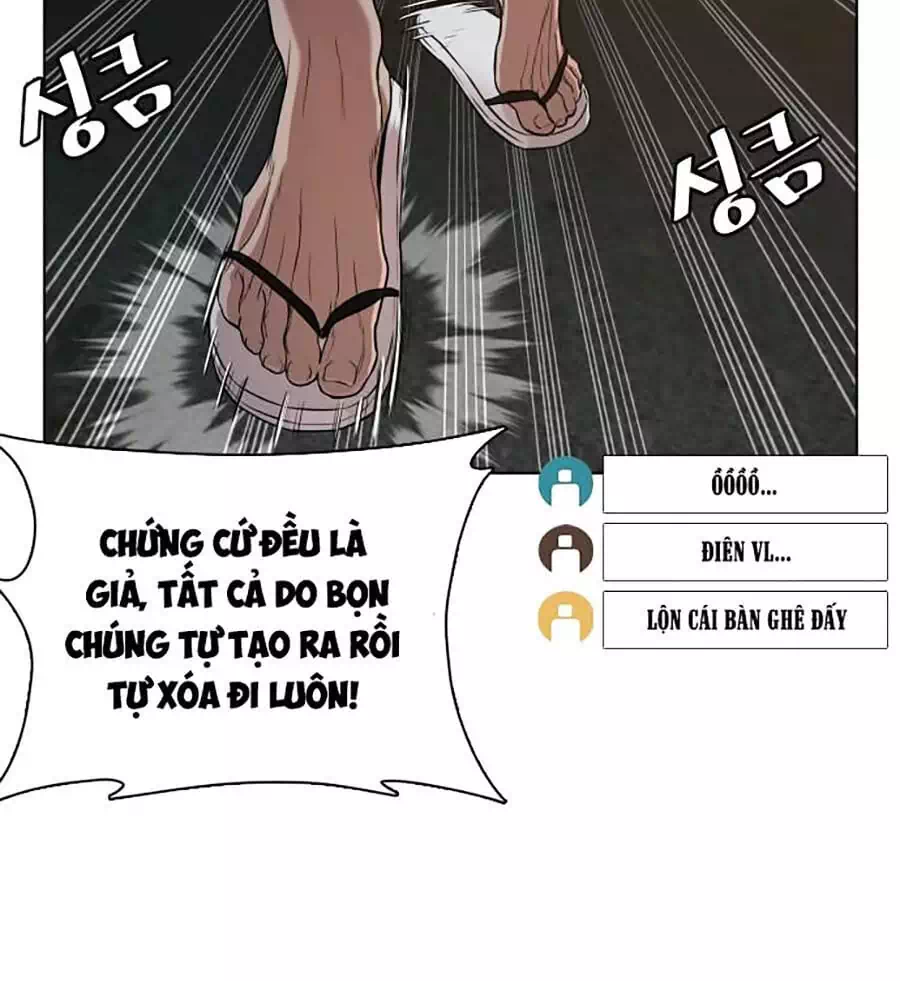 Chapter 48 - Image 22