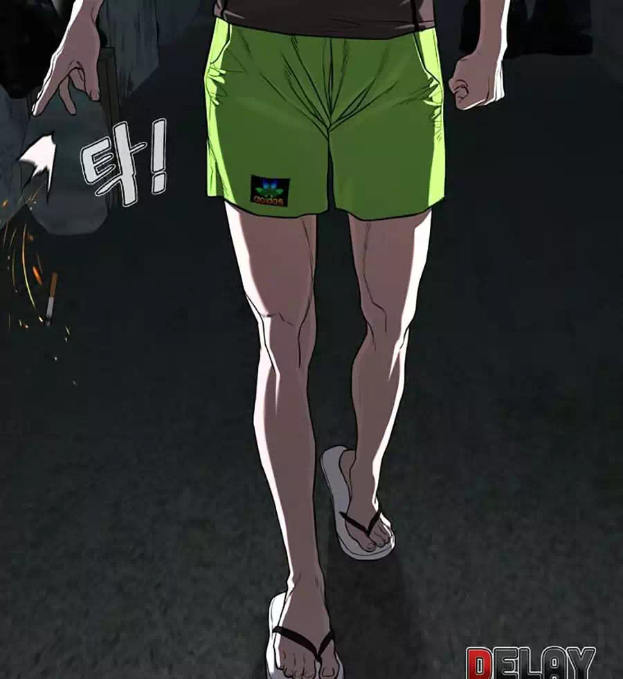 Chapter 48 - Image 24