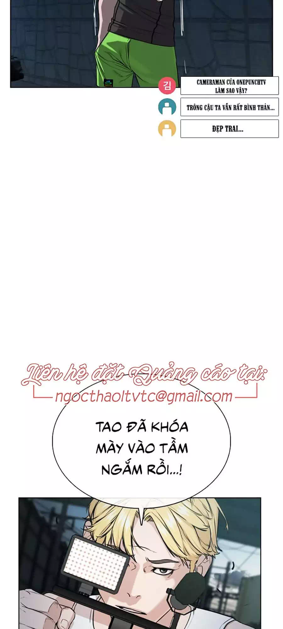 Chapter 48 - Image 5