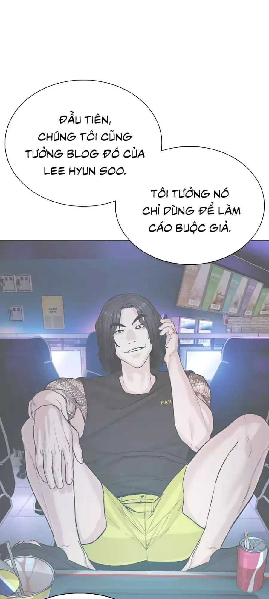 Chapter 48 - Image 7