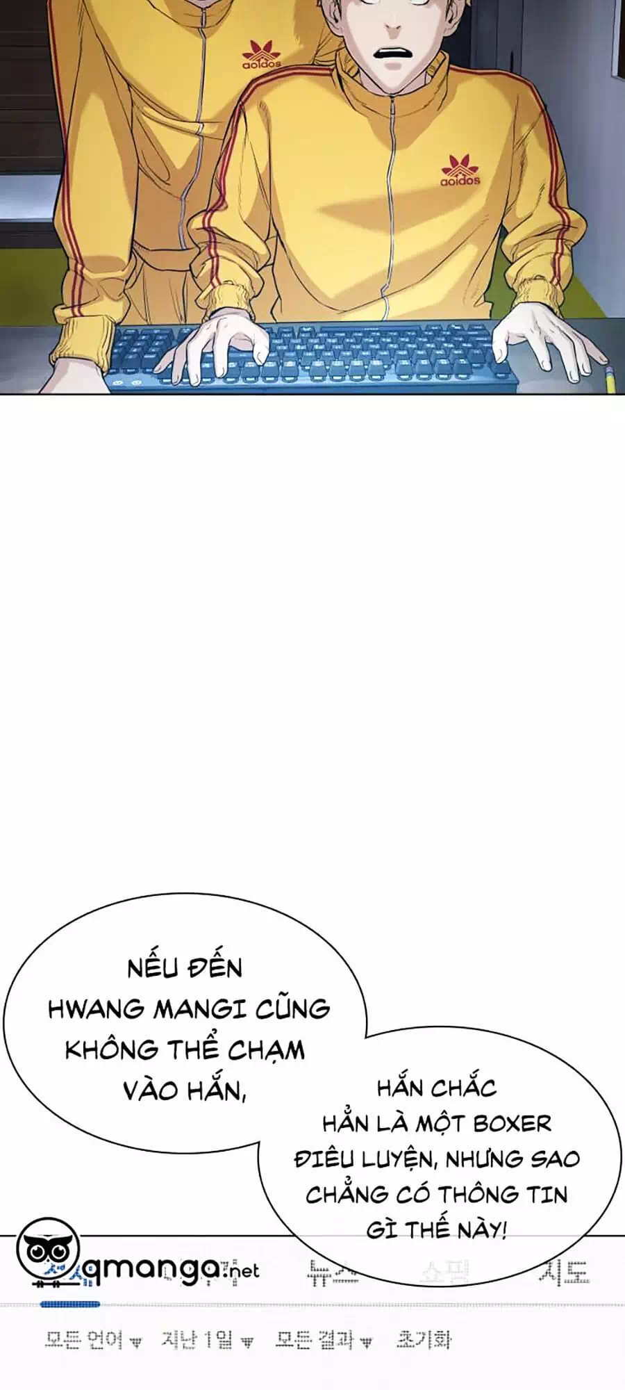 Chapter 48 - Image 75