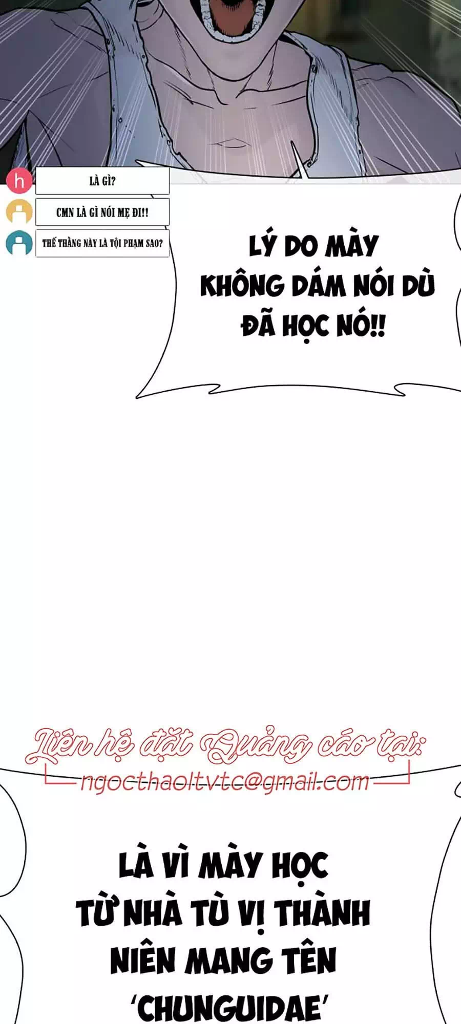 Chapter 48 - Image 99