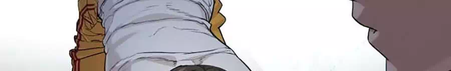 Chapter 49 - Image 3