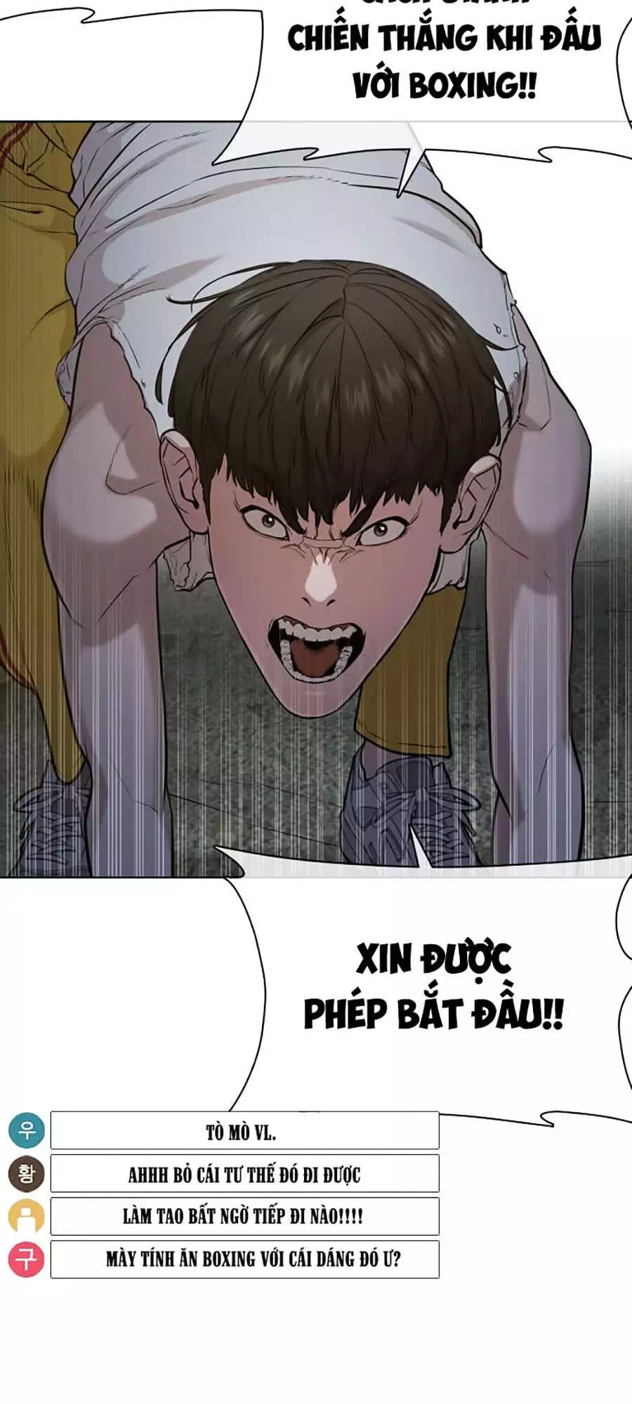 Chapter 49 - Image 6