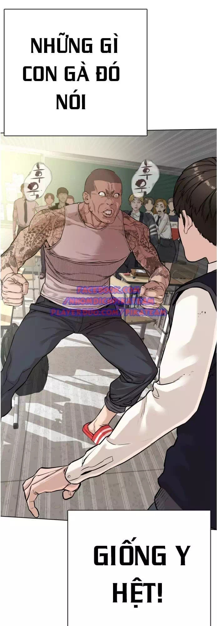Chapter 5 - Image 103