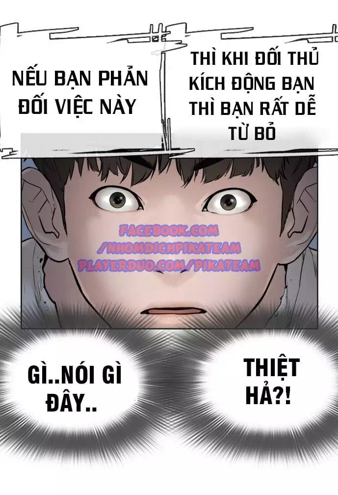 Chapter 5 - Image 23