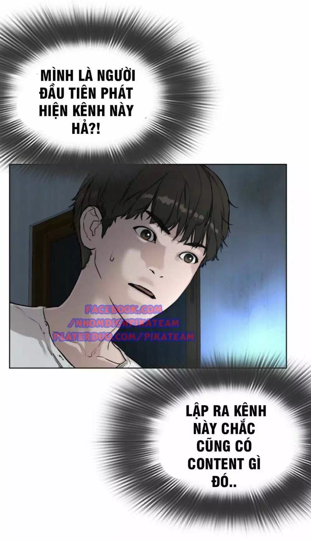 Chapter 5 - Image 6
