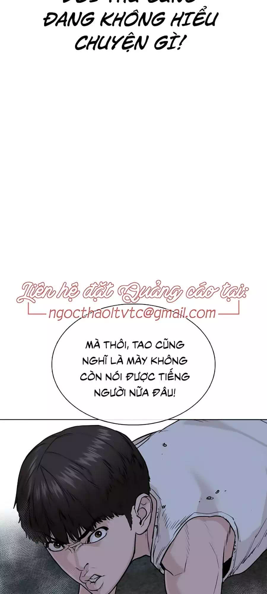 Chapter 51 - Image 68