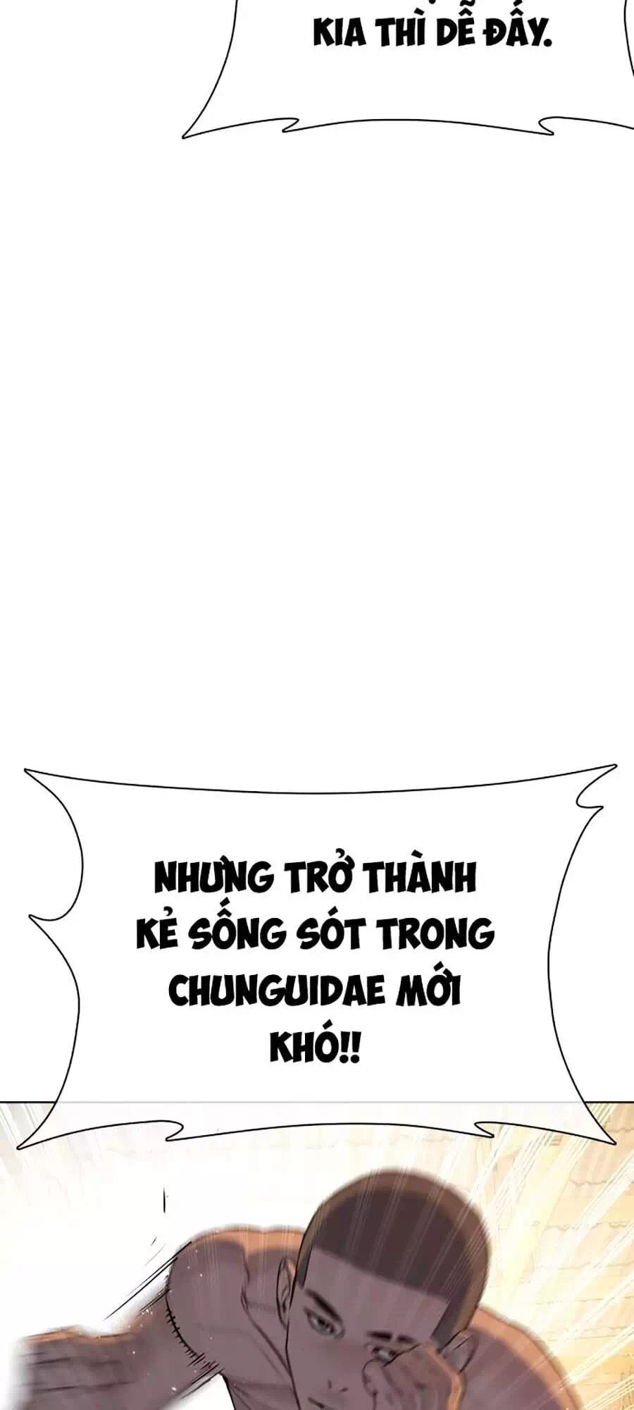 Chapter 52 - Image 34