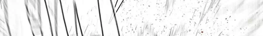 Chapter 52 - Image 85