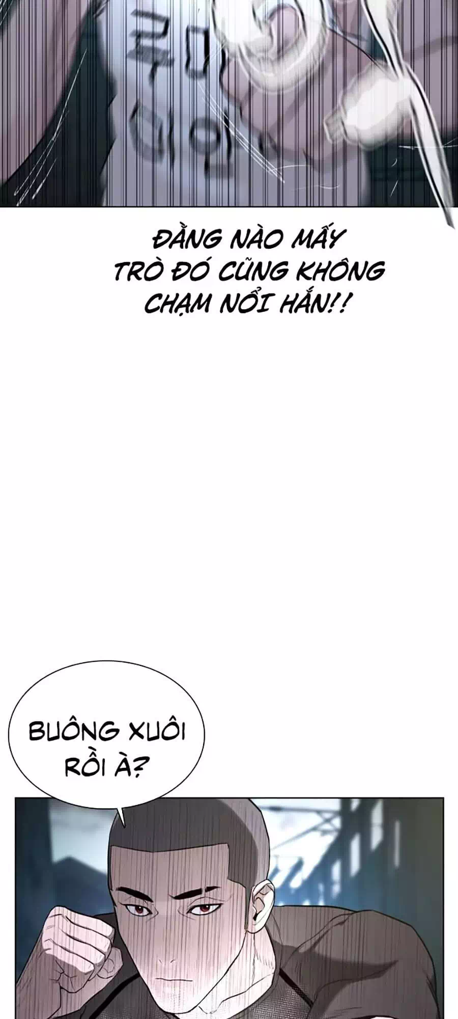 Chapter 52 - Image 91