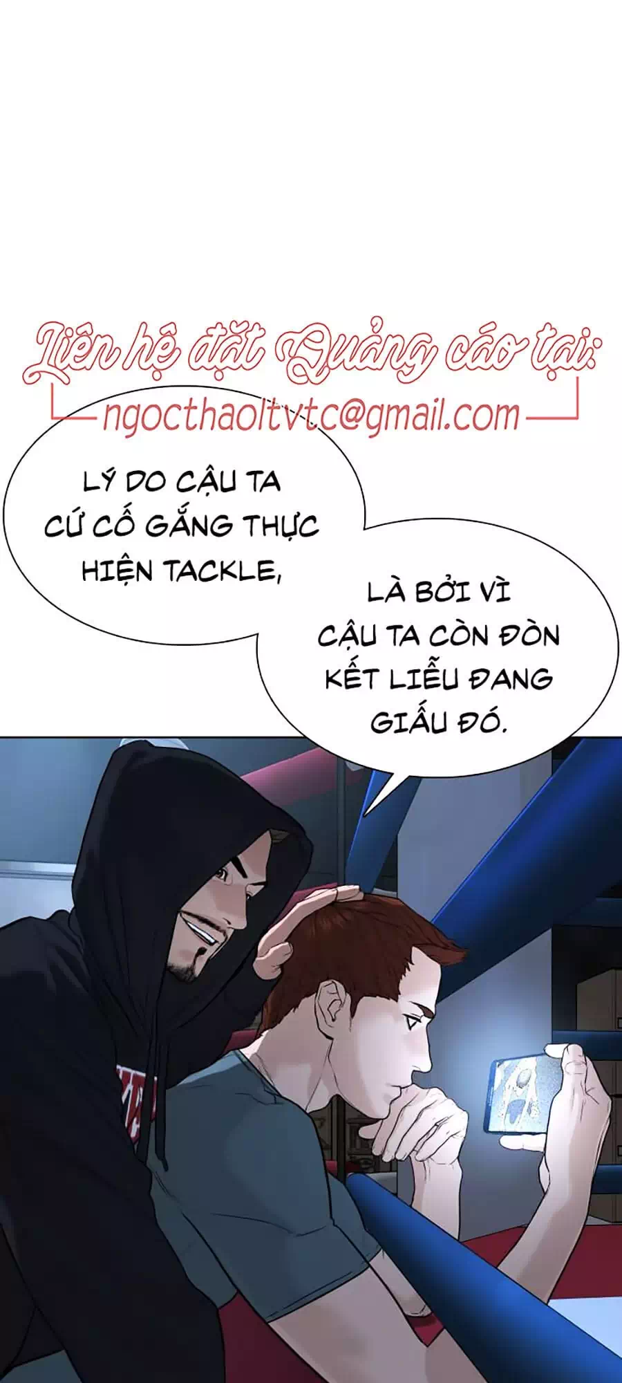 Chapter 54 - Image 1