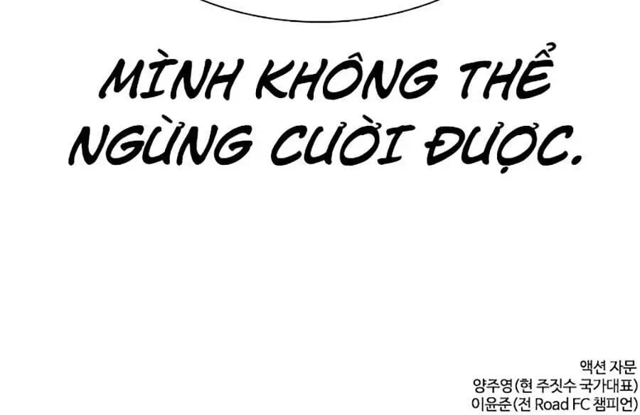 Chapter 55 - Image 111