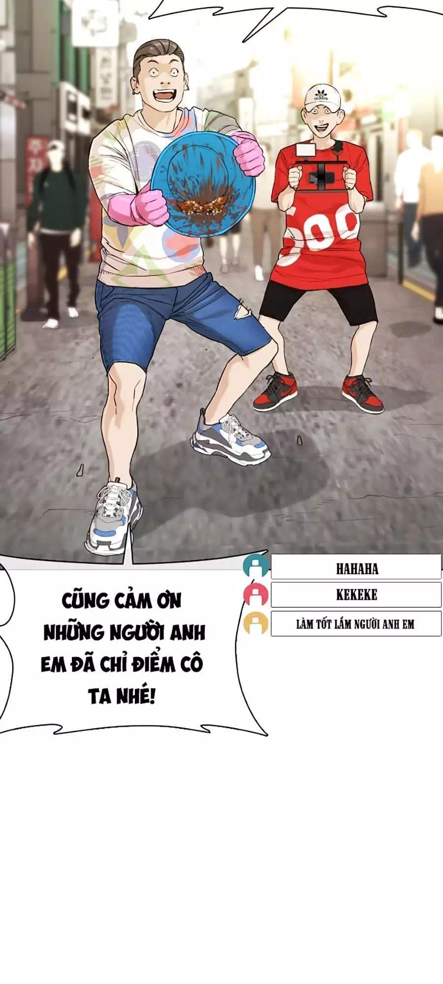 Chapter 55 - Image 32