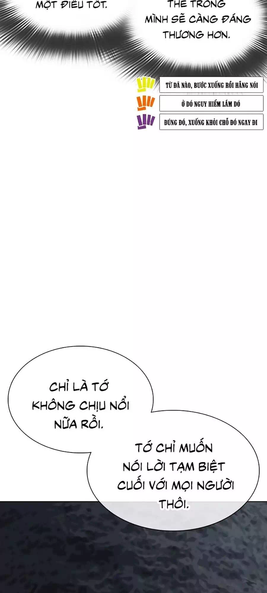 Chapter 55 - Image 62