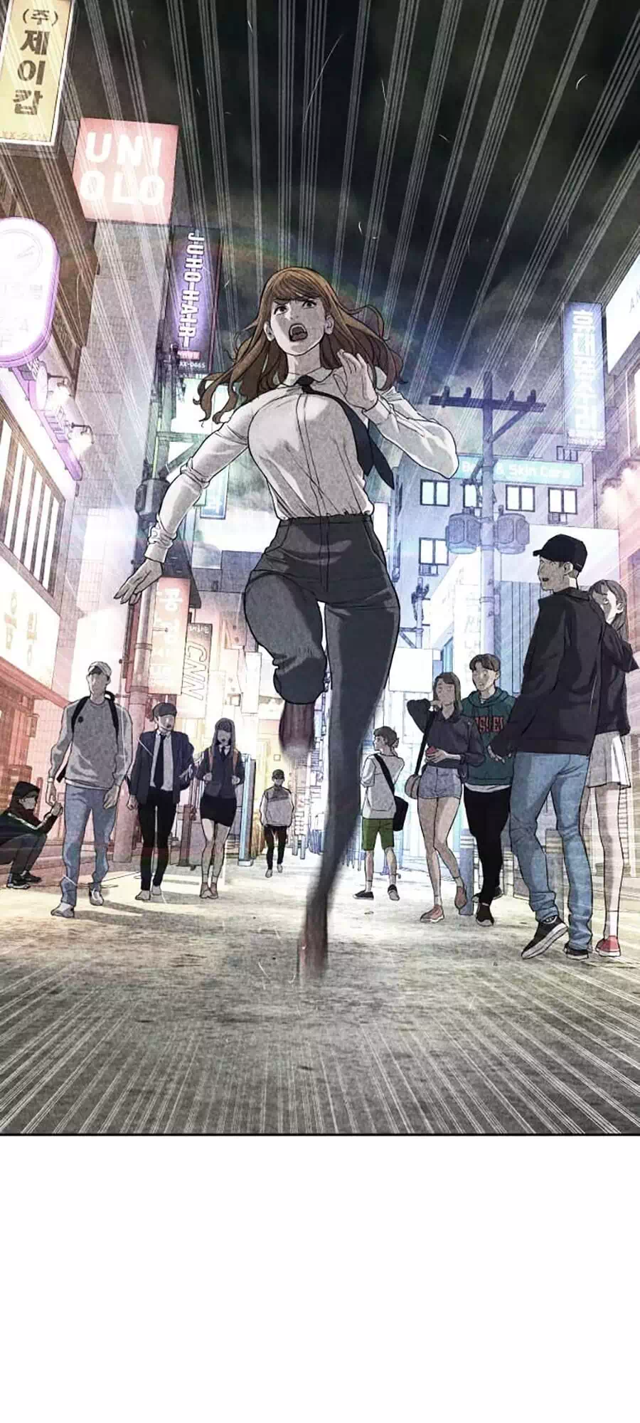 Chapter 56 - Image 1