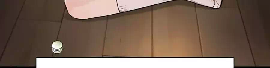 Chapter 56 - Image 43