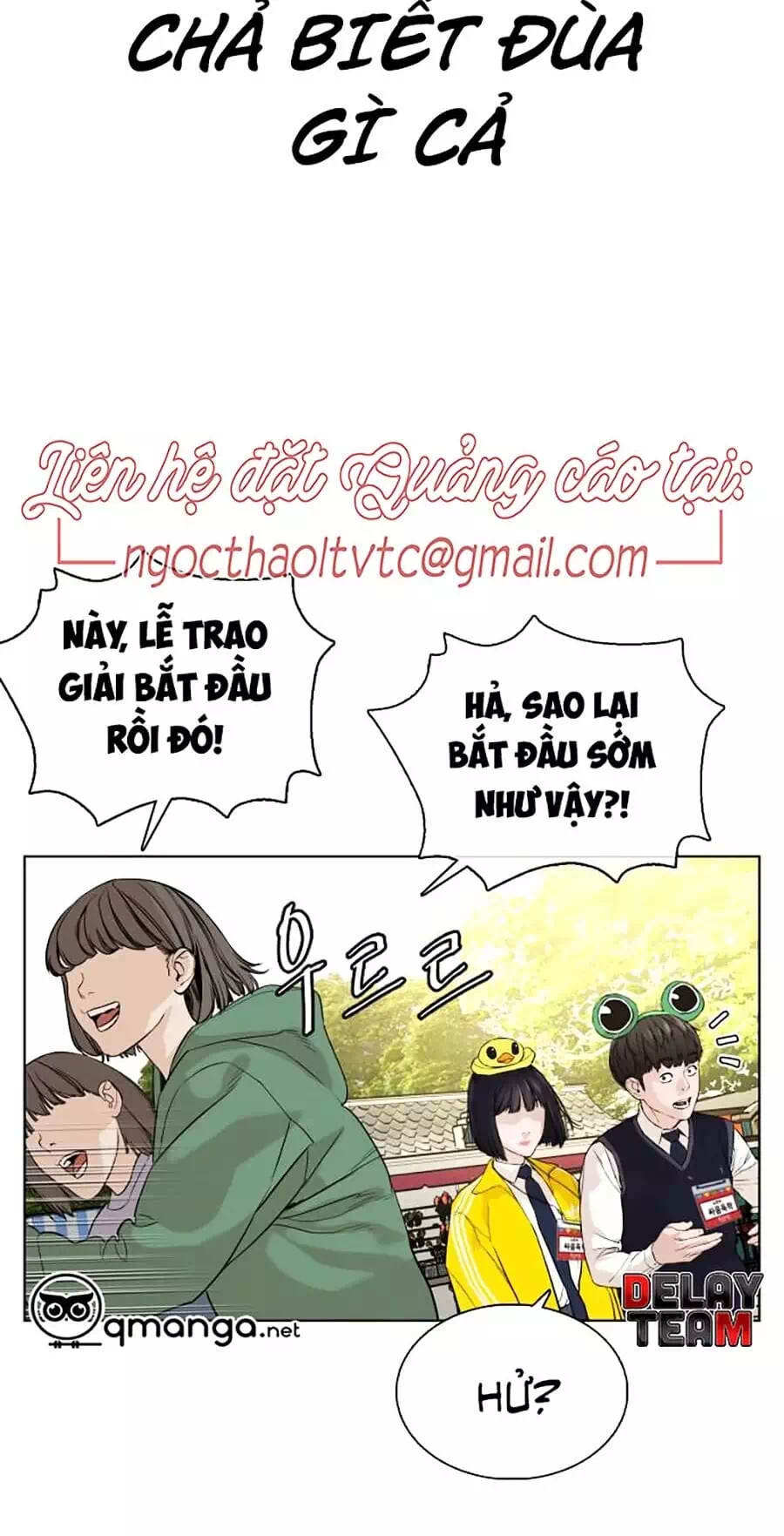 Chapter 58 - Image 19