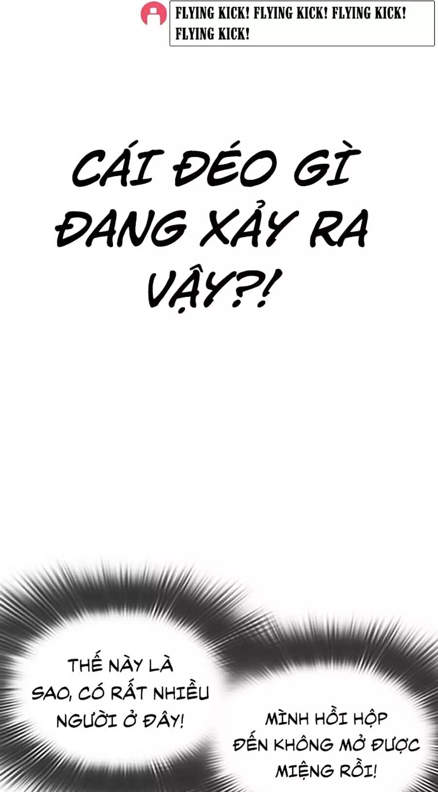 Chapter 58 - Image 52
