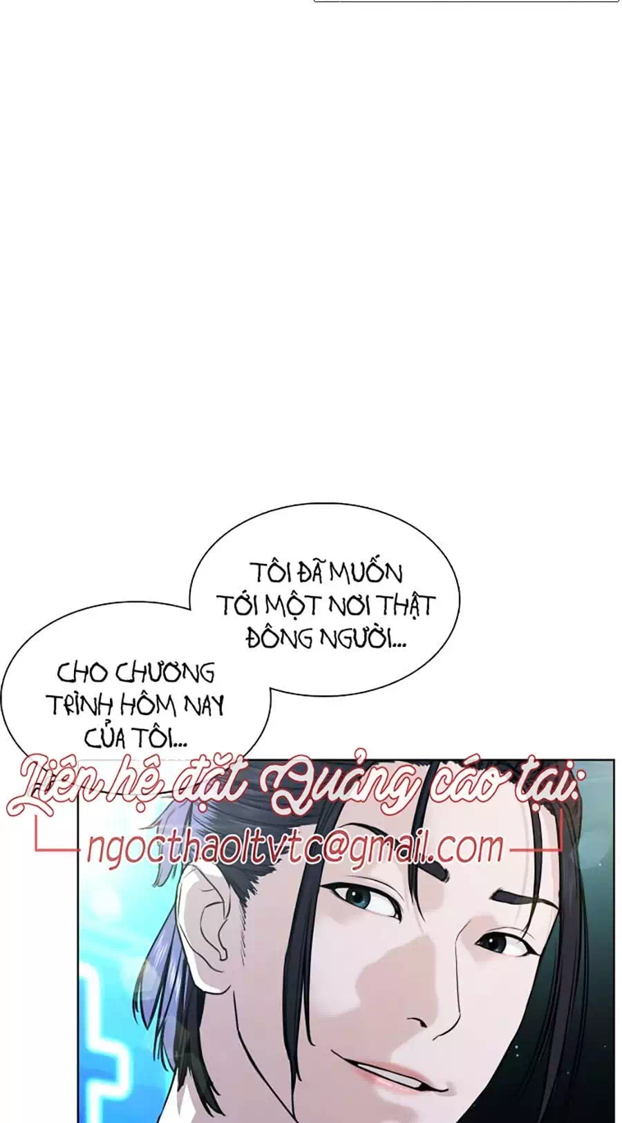 Chapter 58 - Image 55