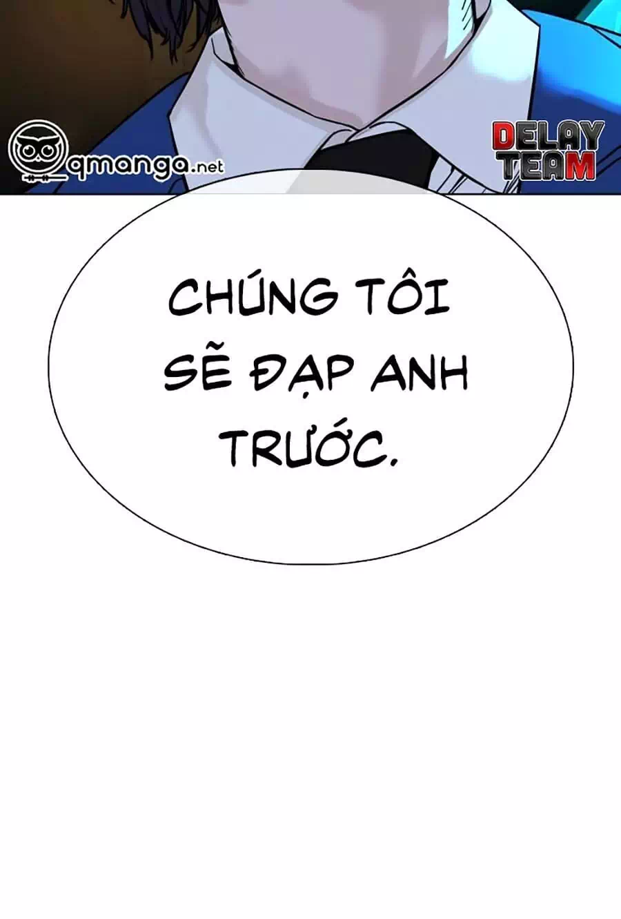 Chapter 58 - Image 97