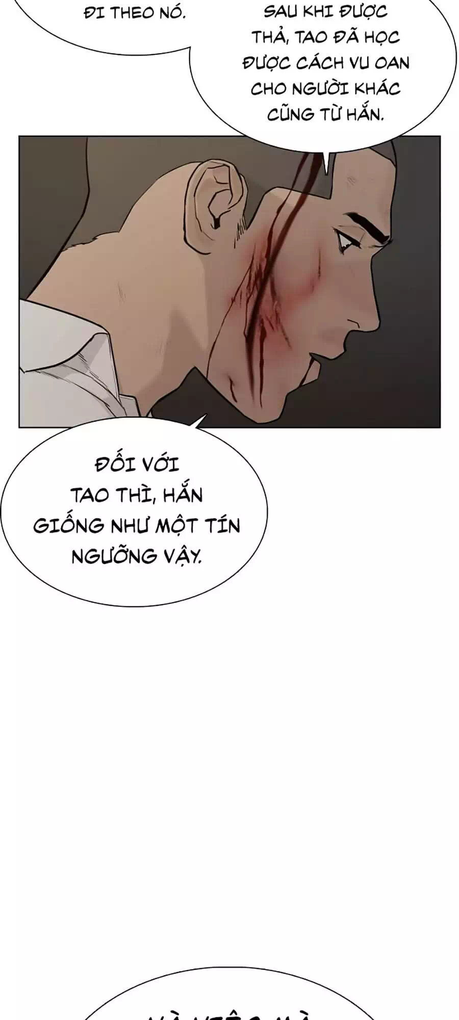 Chapter 59 - Image 1