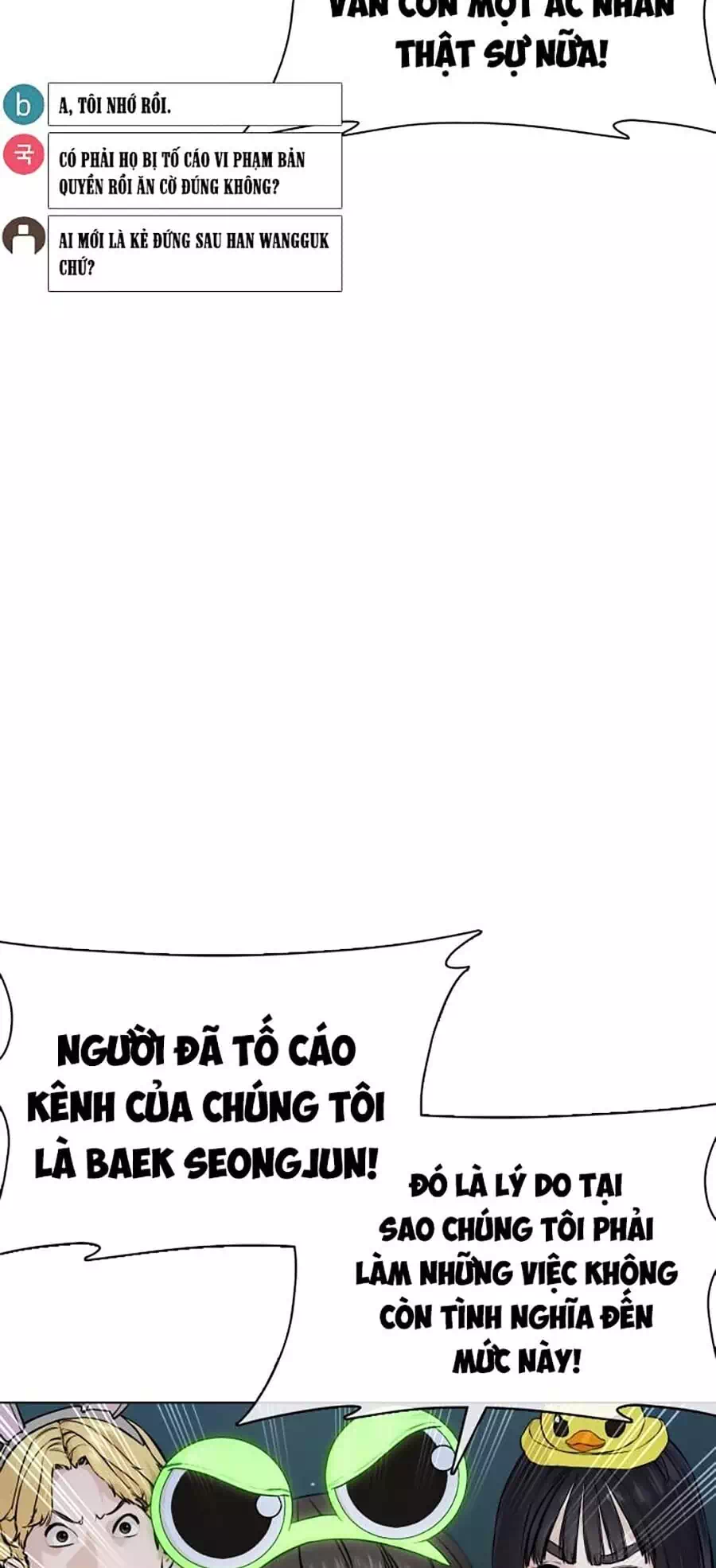Chapter 59 - Image 29