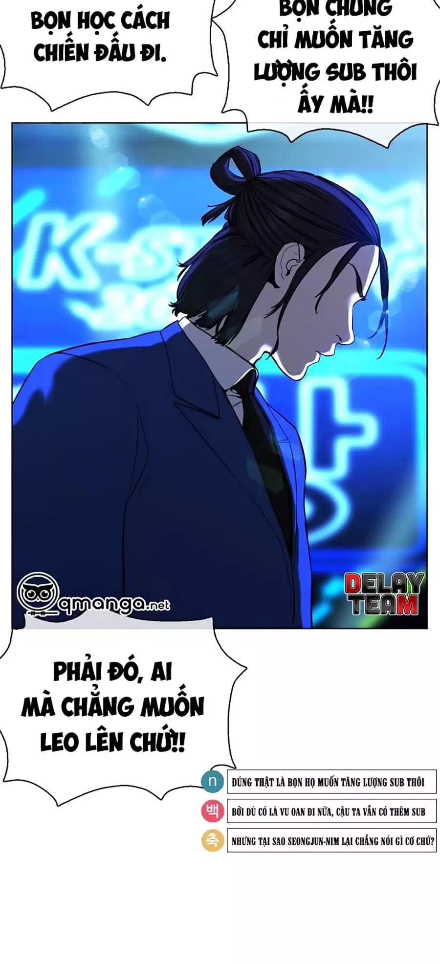 Chapter 59 - Image 33