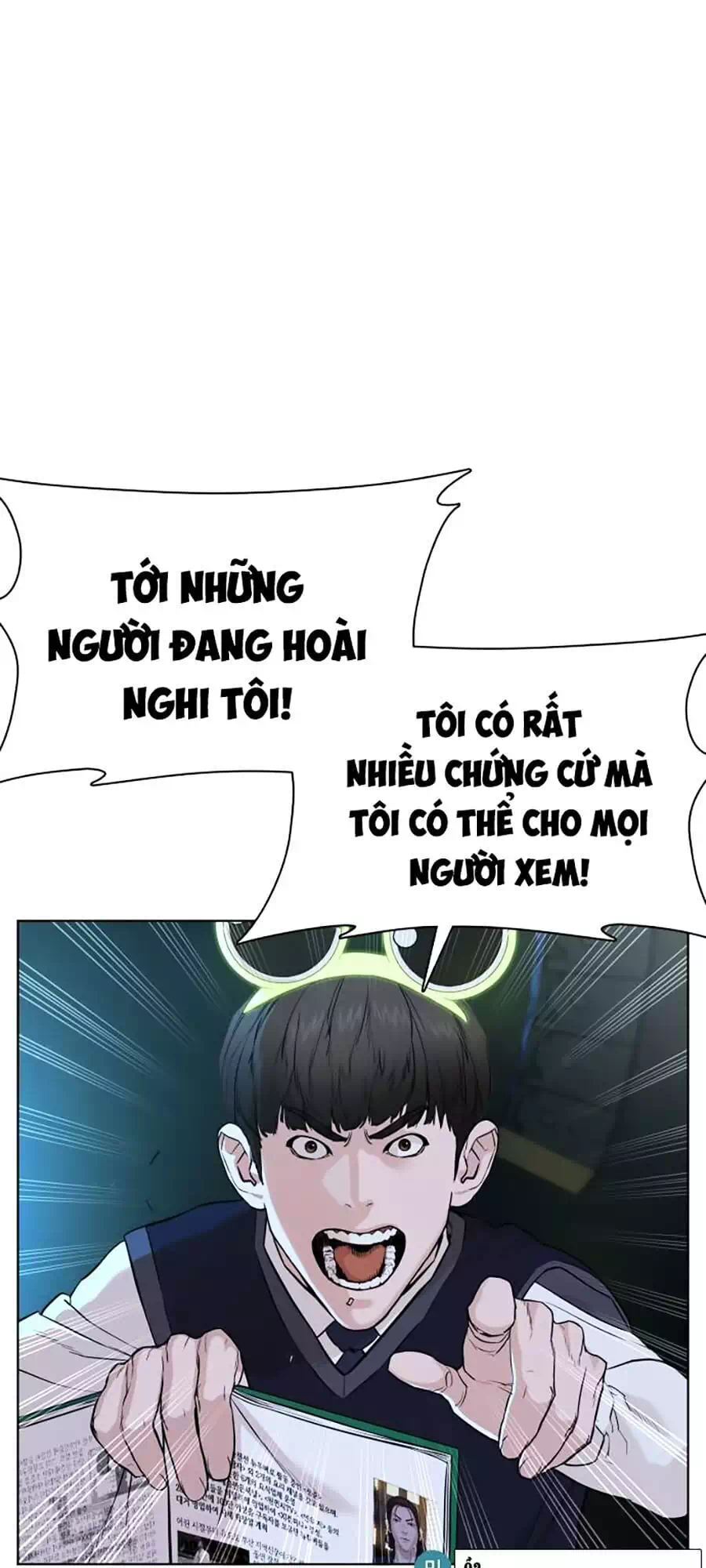 Chapter 59 - Image 35