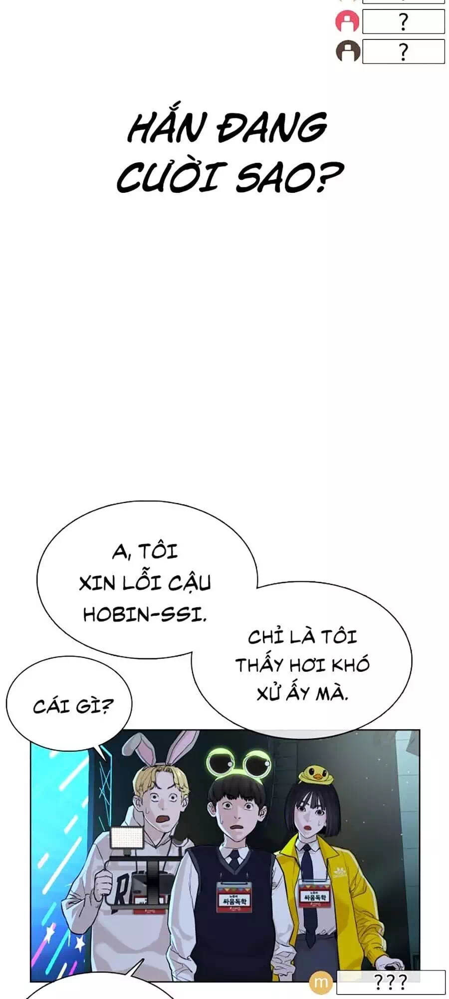 Chapter 59 - Image 40