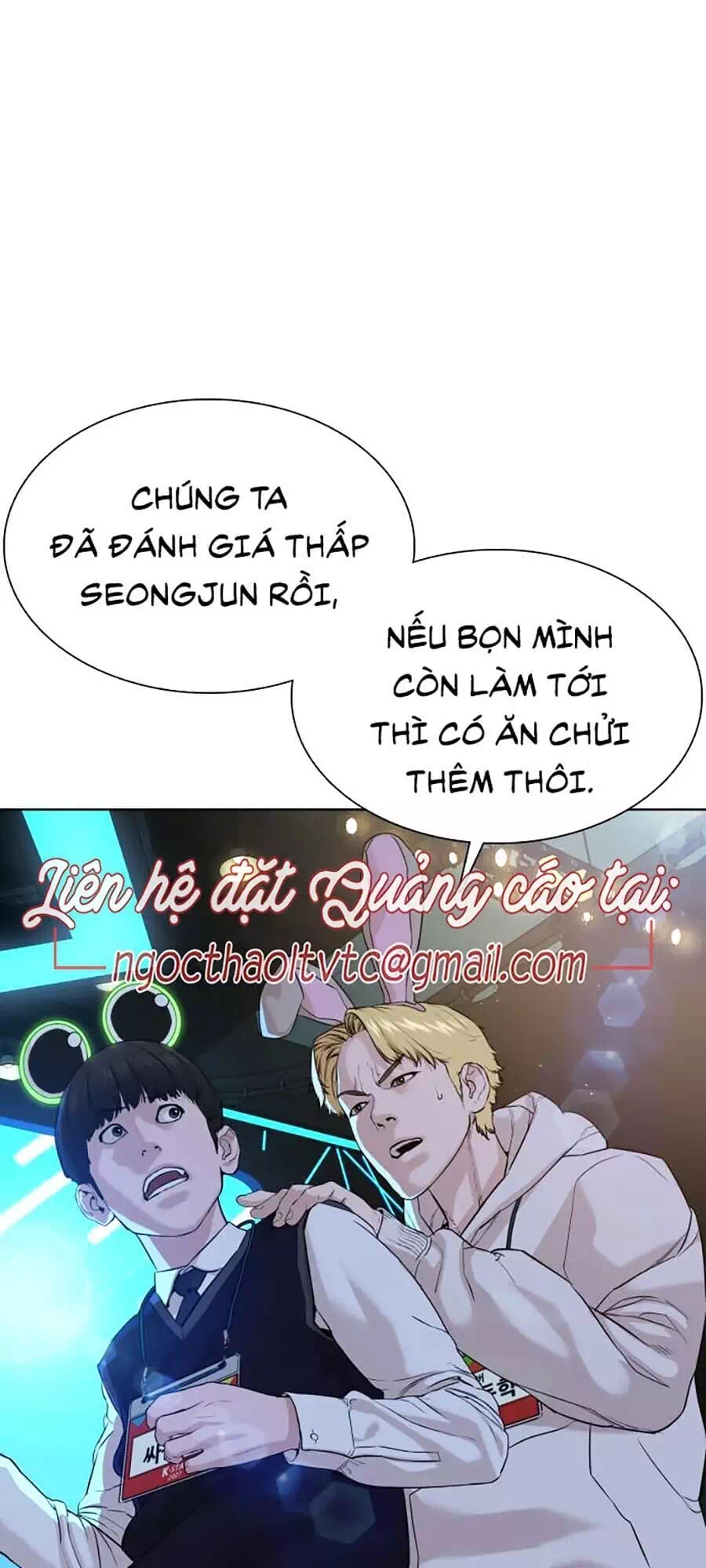 Chapter 59 - Image 69