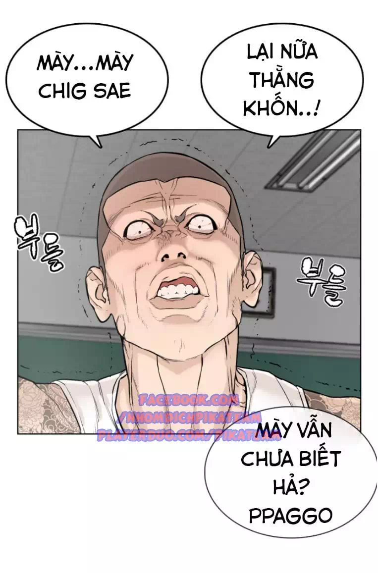 Chapter 6 - Image 1