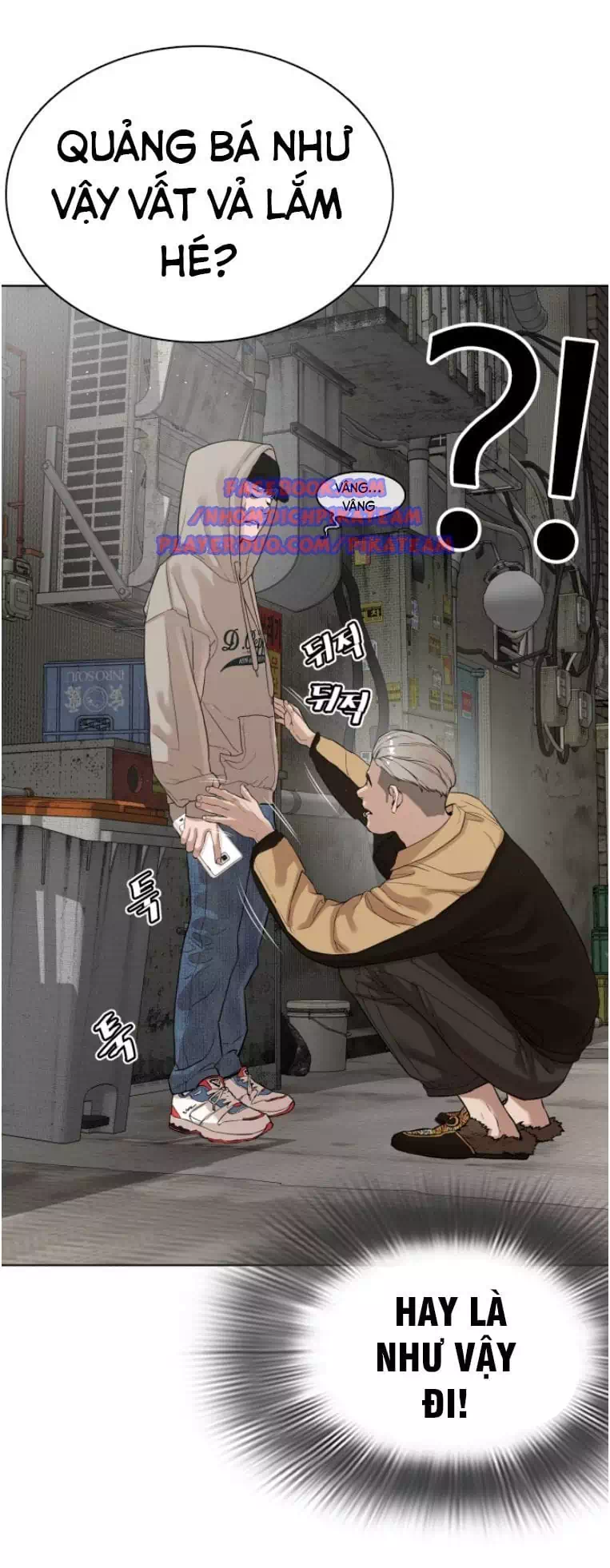 Chapter 6 - Image 31