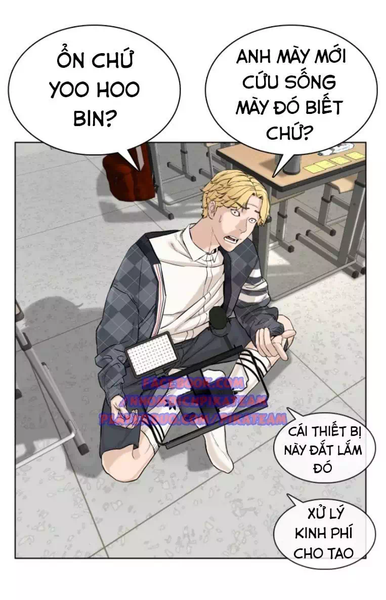 Chapter 6 - Image 9