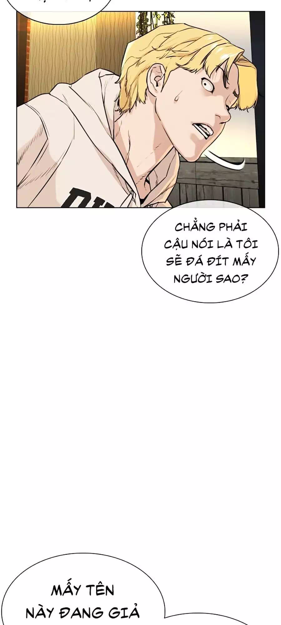 Chapter 60 - Image 3