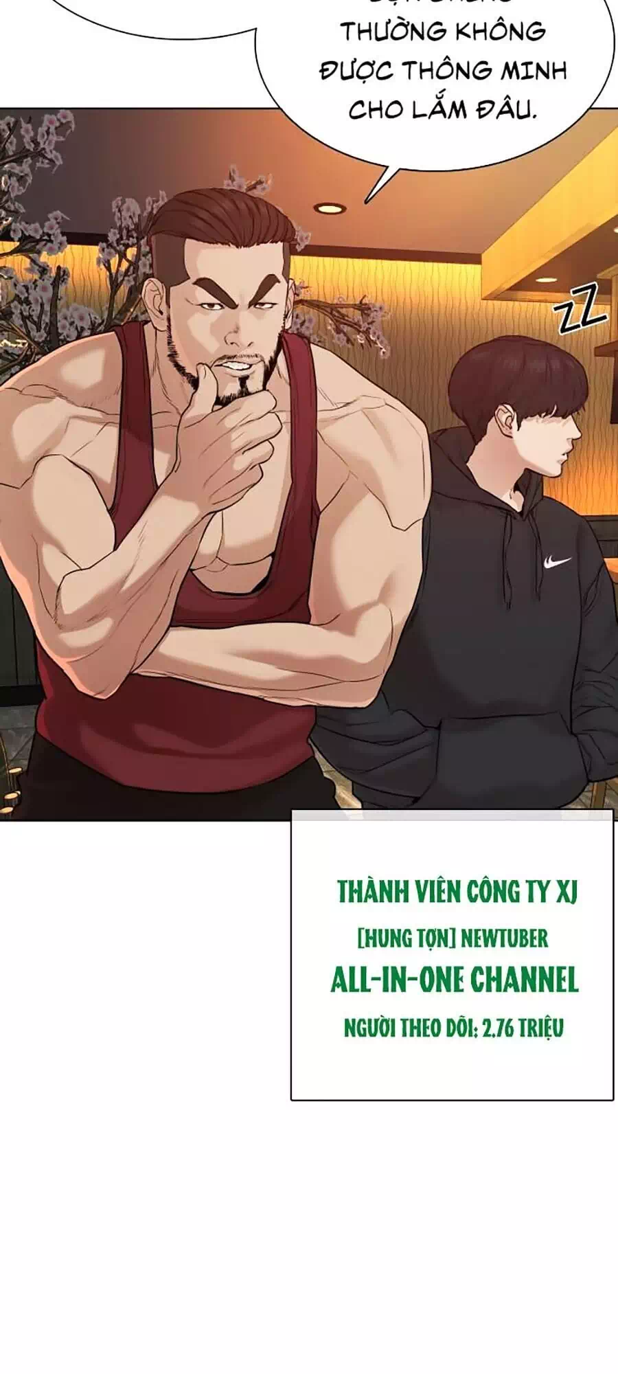 Chapter 60 - Image 5