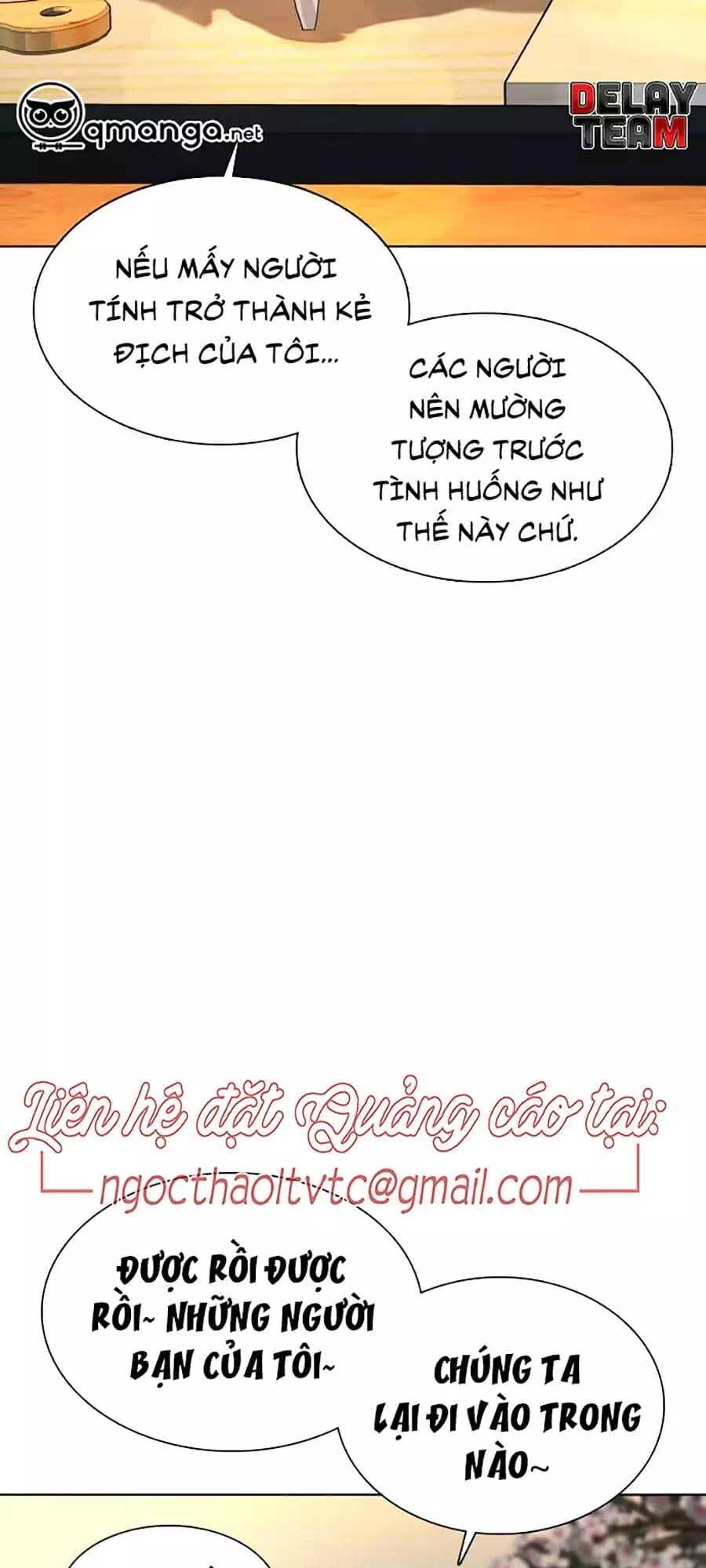 Chapter 60 - Image 8