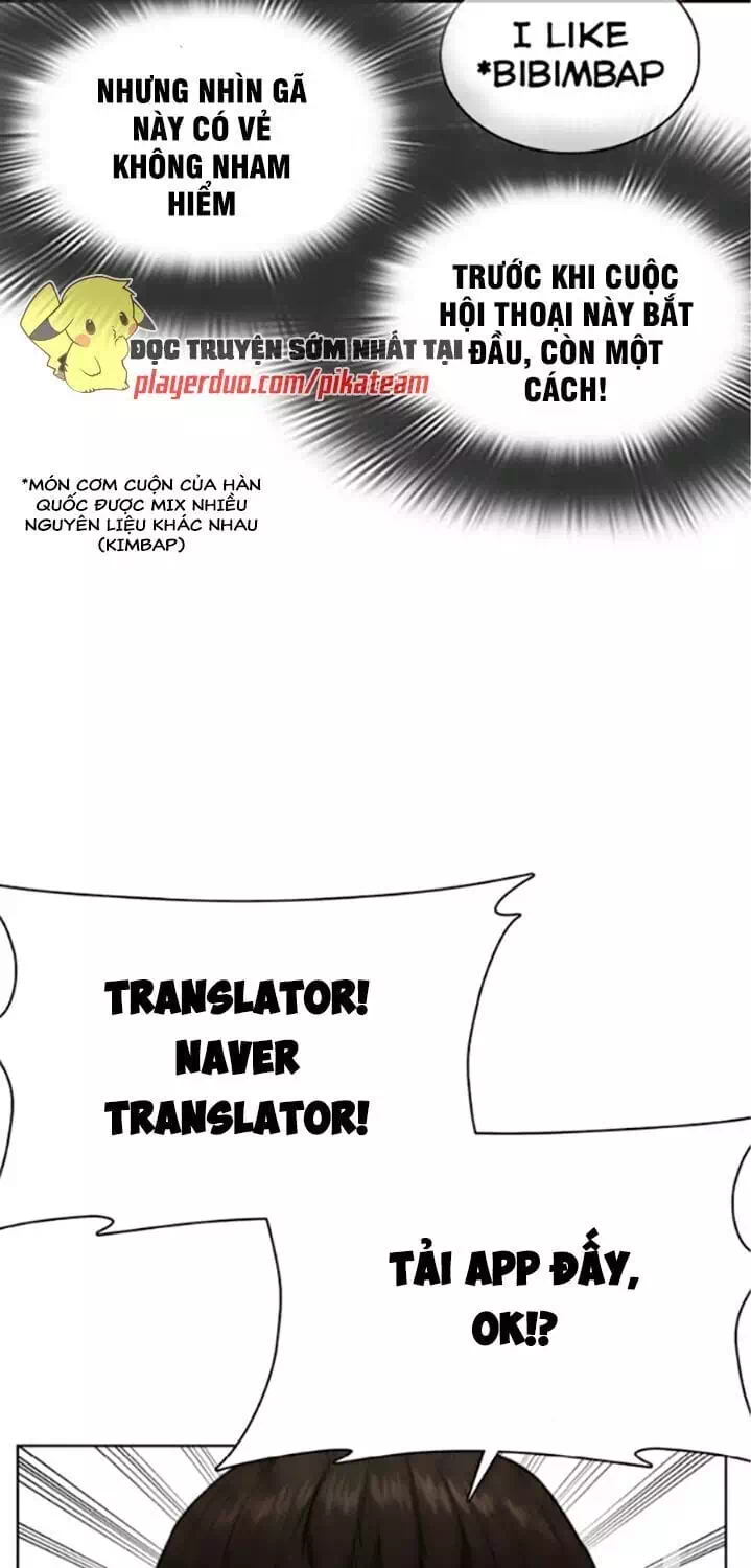 Chapter 61 - Image 30
