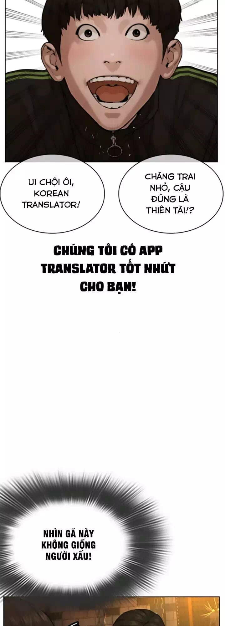 Chapter 61 - Image 31