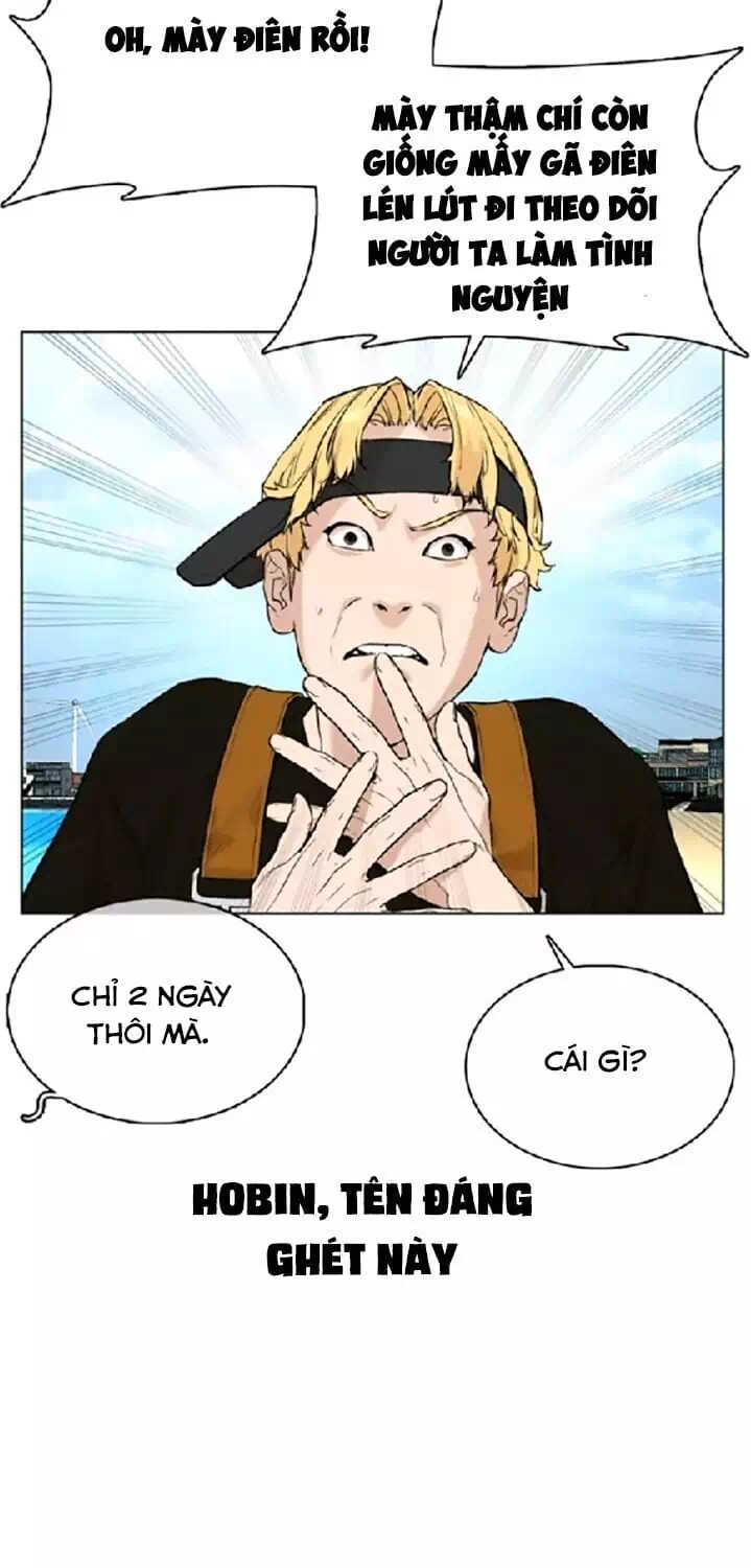 Chapter 61 - Image 99