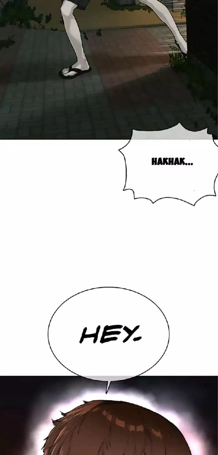 Chapter 62 - Image 2