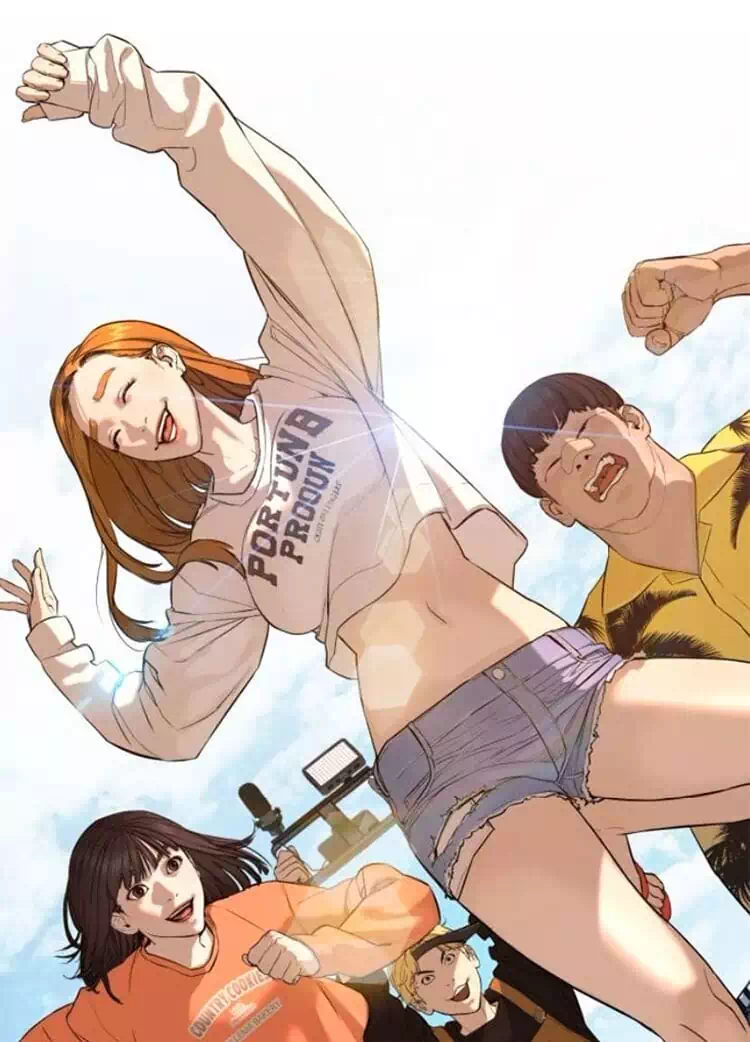 Chapter 62 - Image 12