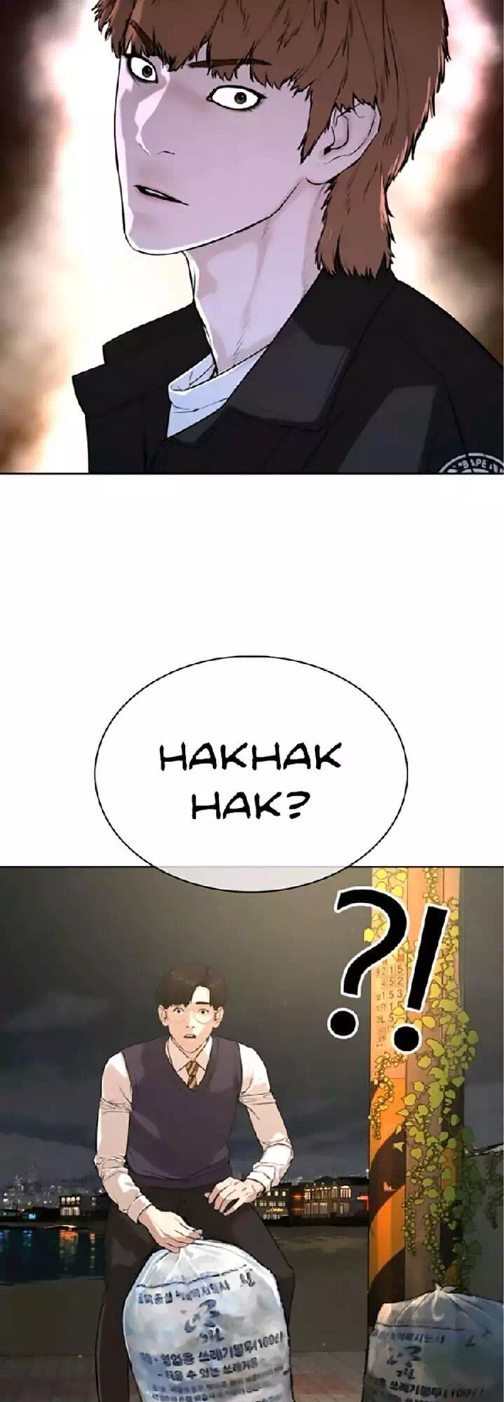 Chapter 62 - Image 3