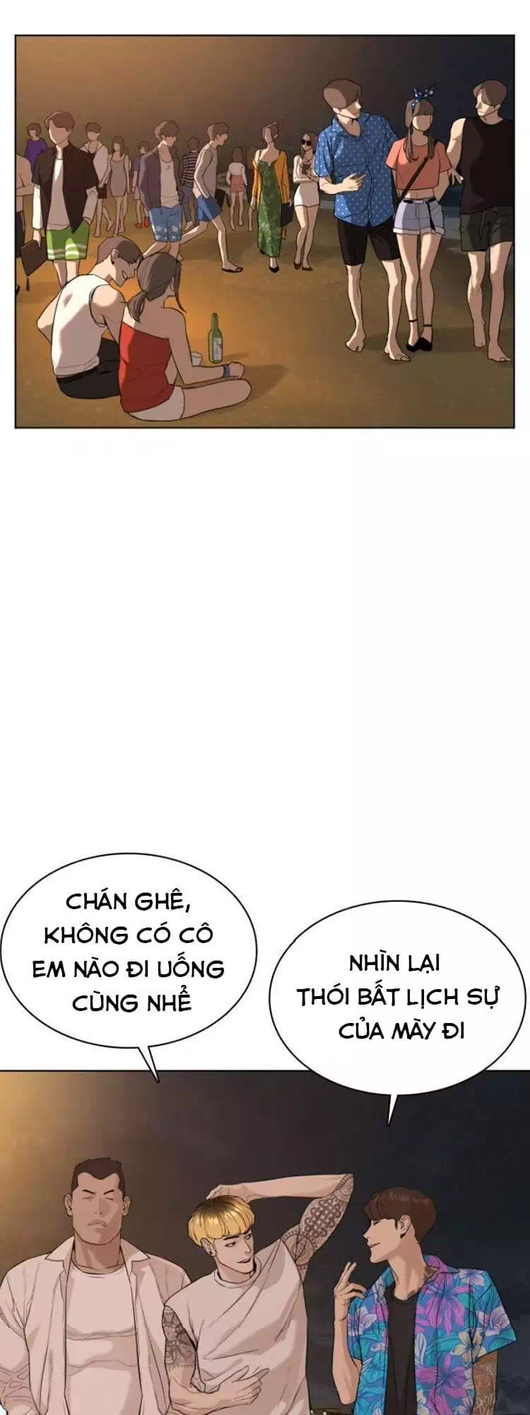 Chapter 62 - Image 36