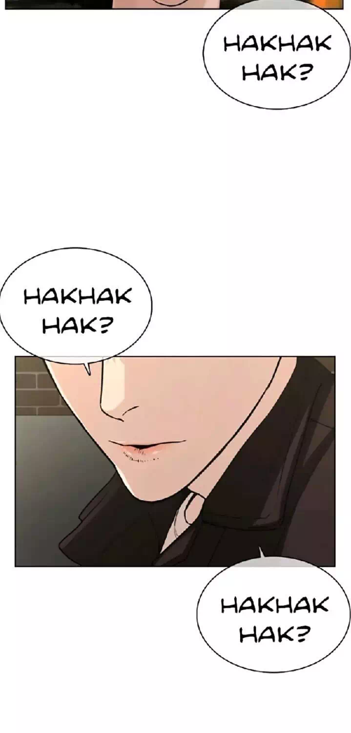Chapter 62 - Image 5