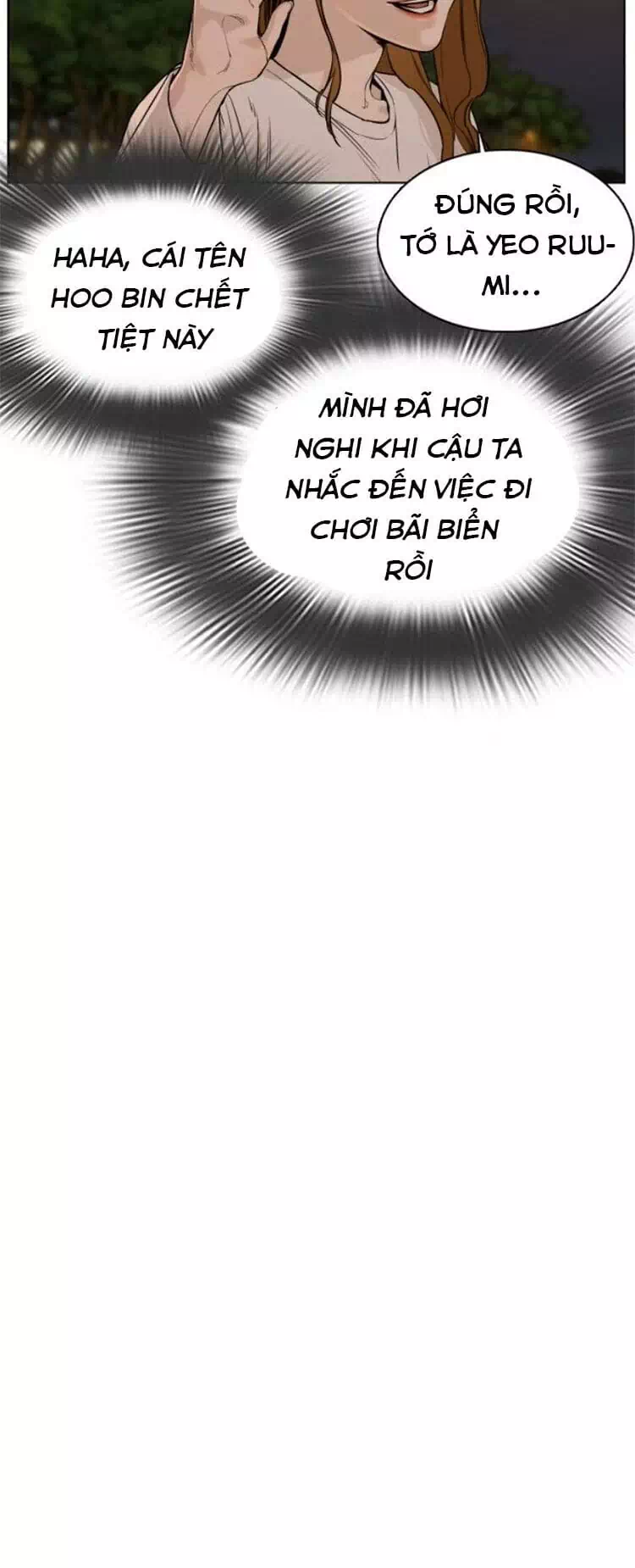 Chapter 62 - Image 44