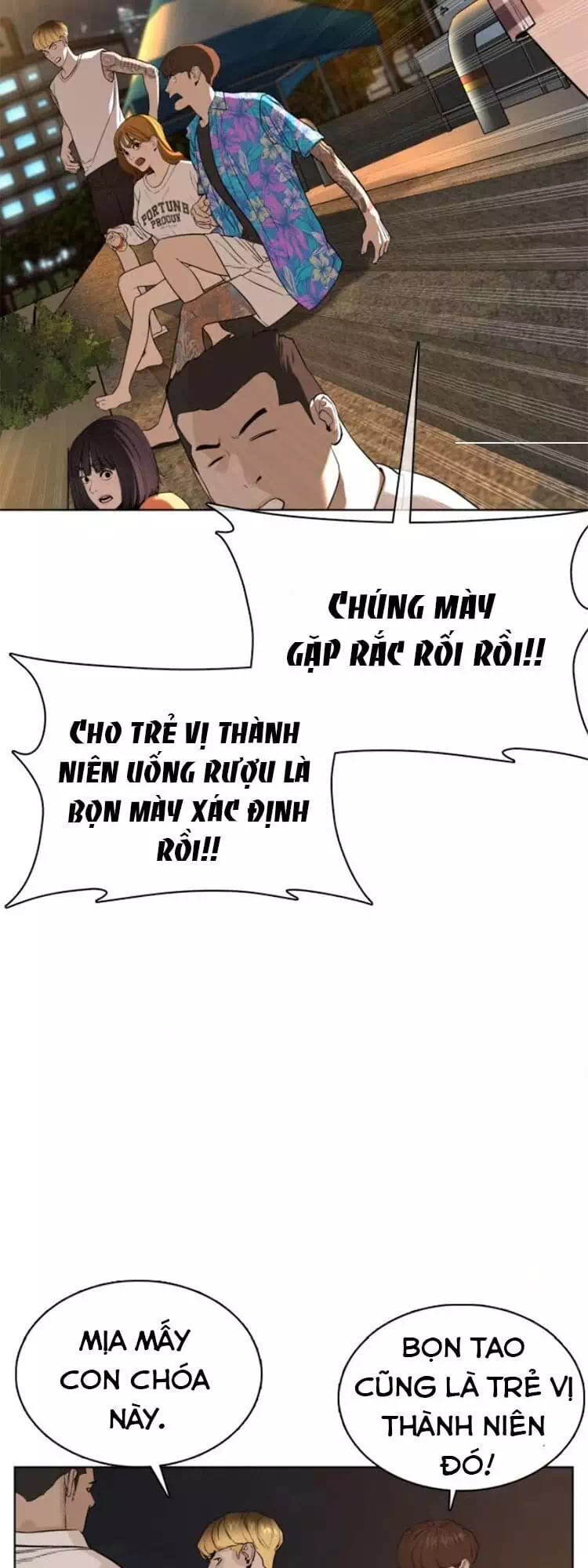 Chapter 62 - Image 61