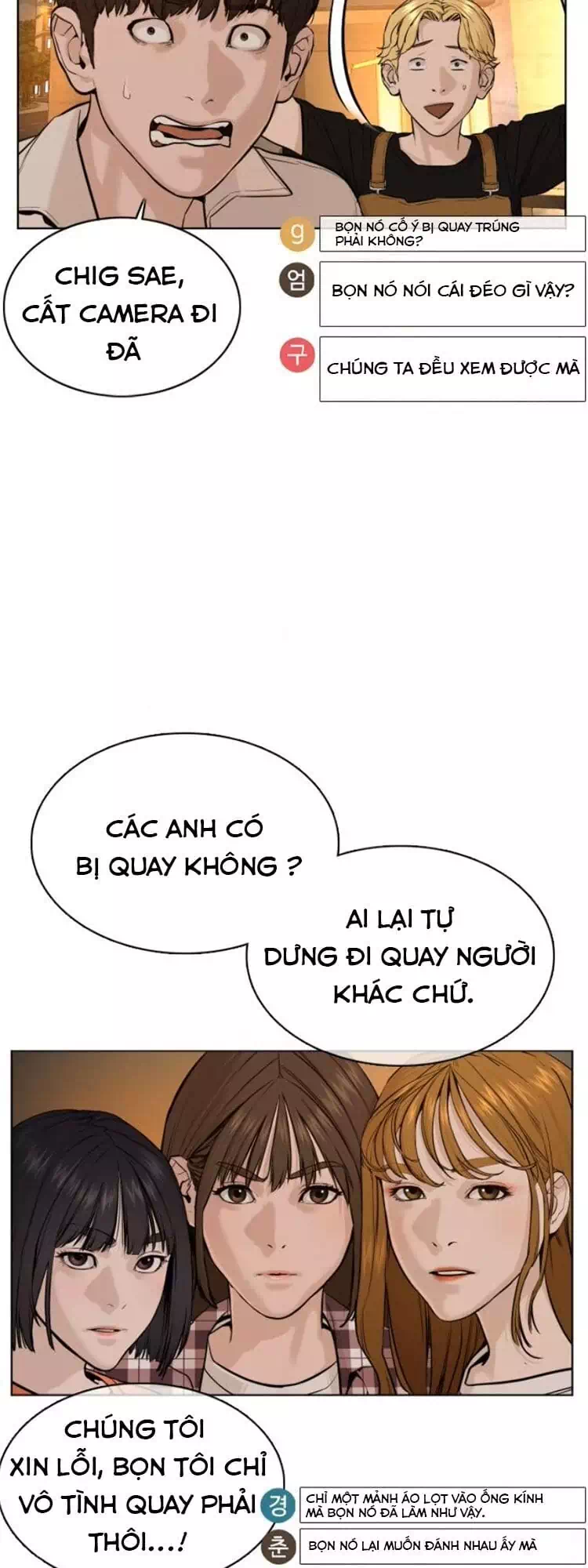 Chapter 62 - Image 76