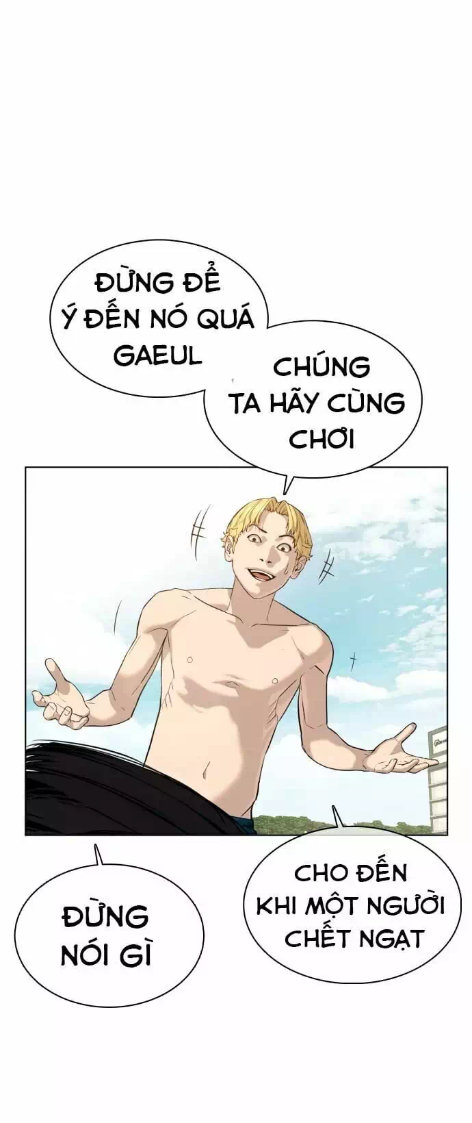 Chapter 63 - Image 19