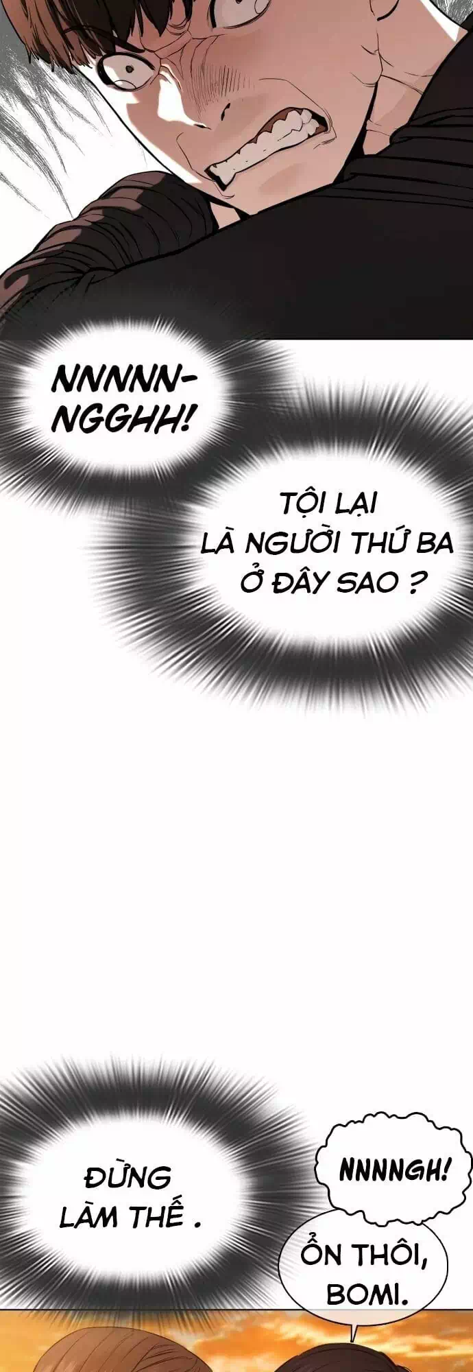 Chapter 63 - Image 36